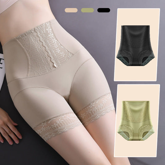 High Waist Ice Silk Tummy Control & Hip Lifting Pants