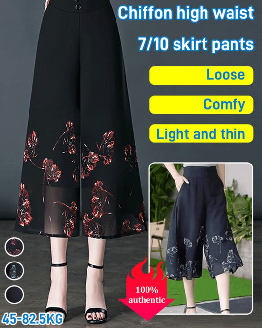 High Waist Floral Wide Leg Casual Pants